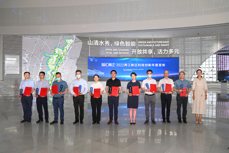 再獲佳績(jī)！富沃思醫(yī)療榮膺2022“智匯兩江”科技創(chuàng)新企業(yè)
